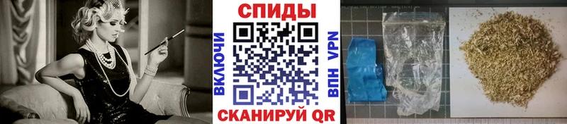 закладка  Усть-Катав  ОМГ ОМГ ссылки  БУТИРАТ 99% 