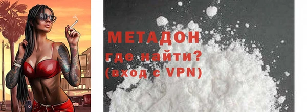 а пвп мука Абинск