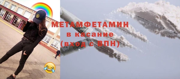 а пвп мука Абинск