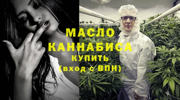 а пвп мука Абинск