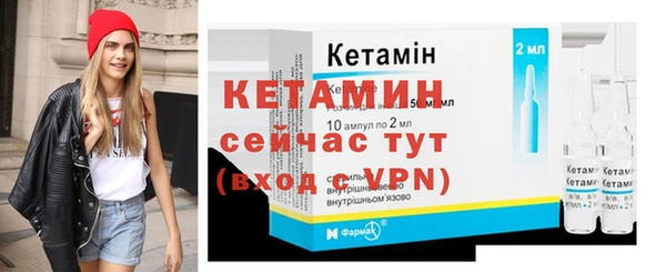 ГАЛЛЮЦИНОГЕННЫЕ ГРИБЫ Тихвин