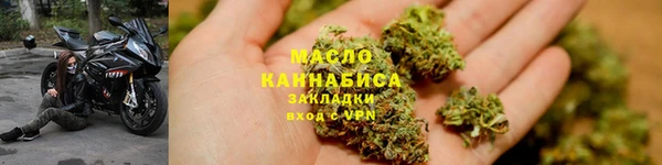 бошки Абаза