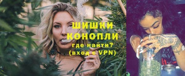 кокаин Абдулино