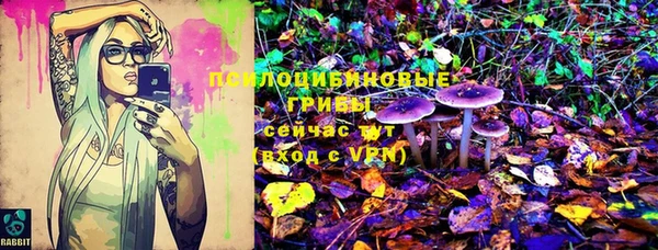 а пвп мука Абинск