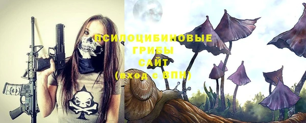 кокаин Абдулино