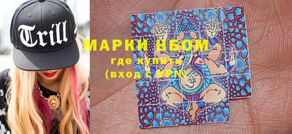 кокаин Абдулино