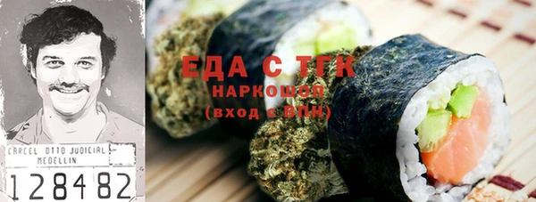а пвп мука Абинск