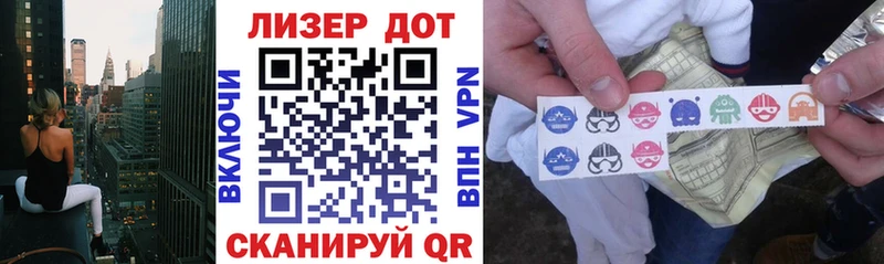 где купить наркоту  Усть-Катав  дарк нет формула  Марки NBOMe 1500мкг 