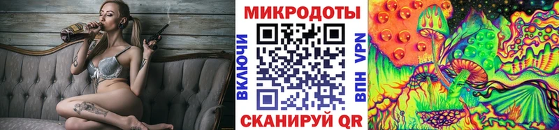 Галлюциногенные грибы Magic Shrooms  Усть-Катав 