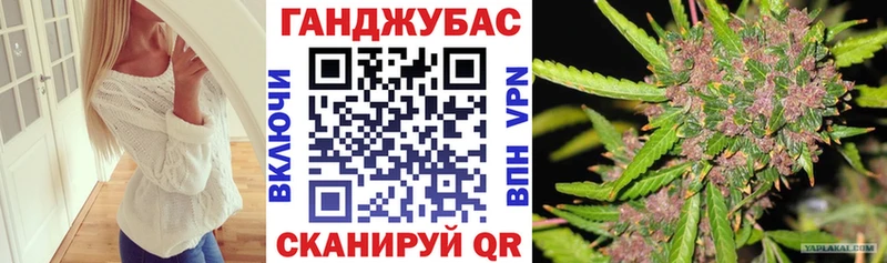 Бошки Шишки THC 21%  Усть-Катав 