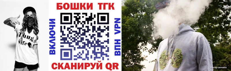 Шишки марихуана VHQ Усть-Катав